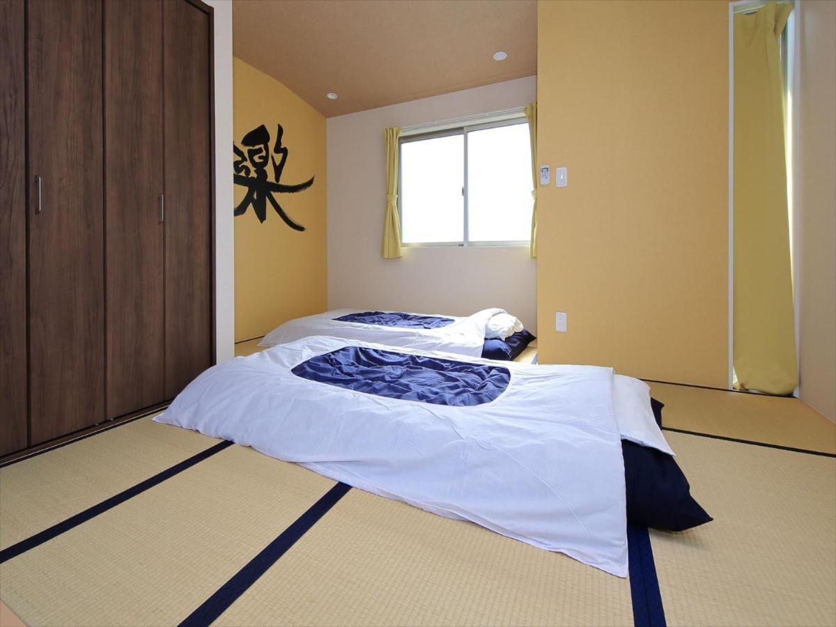 Appartement Coto Yanaka *