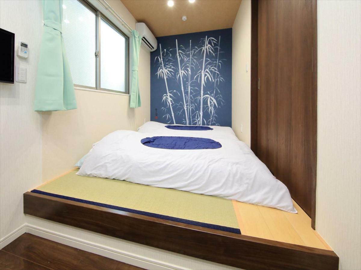 Coto Yanaka Appartement
