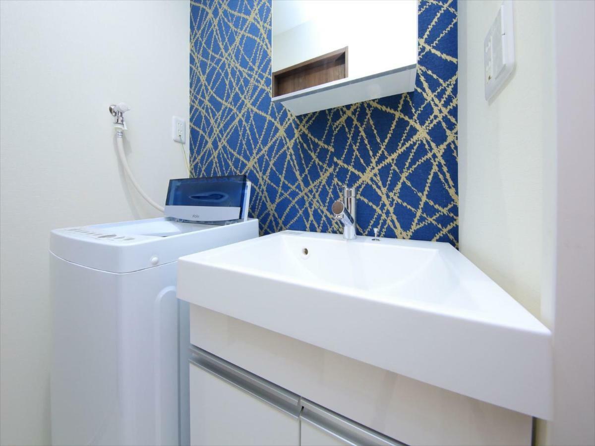 Coto Yanaka Appartement