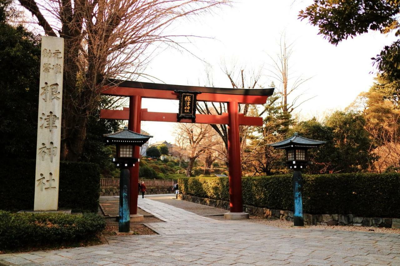 Coto Yanaka * Tokio